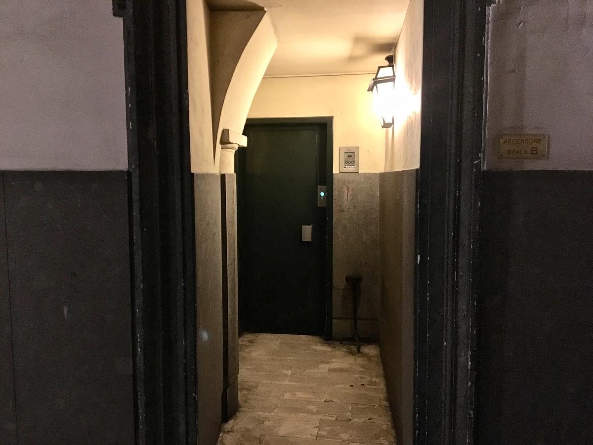Pantheon Rhome Ferienhaus *